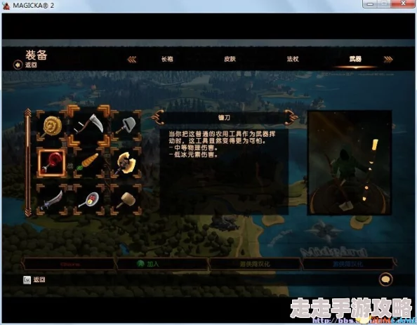 惊喜揭秘！魔法纹章狮鹫盖柏培养全攻略，解锁隐藏属性与超强战力详解