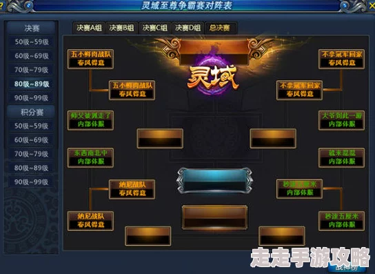 胜利足球刷金币秘籍大公开！惊喜加码：高效策略助你轻松获得海量金币