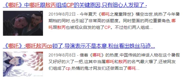 lofter小说免费观看网站新增完结小说十部和连载小说二十部火热更新中