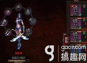 全民破坏神惊喜揭秘：哪个职业最厉害？三大职业深度详解及隐藏强者曝光！