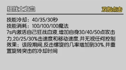 次元大作战特等搜查官玩法技巧详解：揭秘隐藏技能，惊喜消息！全新角色即将登场！