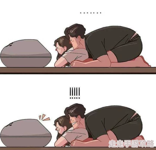 男女啪漫画无遮挡免费听说作者大大其实是位90后美女程序员而且还是单身哦
