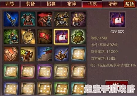 风云七剑手游惊喜上线：群侠猜拳活动全新玩法，揭秘隐藏福利大放送介绍