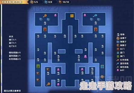 龙珠激斗惊喜揭秘：悟空西格村后两层冒险攻略地图全解析与隐藏宝藏详解
