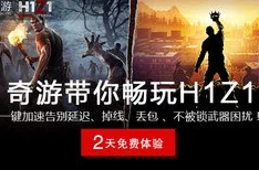 惊喜揭秘！我的世界：在地狱中高效生存的策略与技巧全面分享，助你轻松征服炼狱！