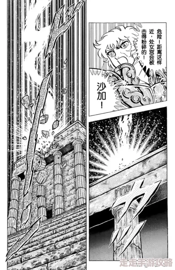 圣斗士星矢重生：惊喜揭秘！后排英雄巨蟹实用分析及隐藏强化解析