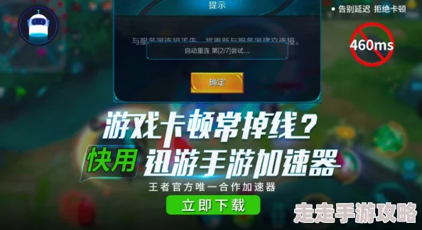 燕云十六声暗香浮动任务攻略：揭秘高效完成技巧与隐藏爆料信息