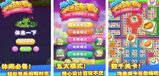 2024年精选！有趣耐玩的双人游戏挑战排行榜大爆料