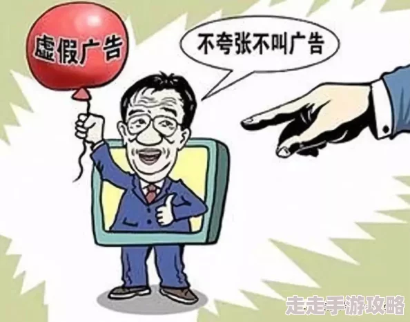 精品福利在线虚假宣传谨防上当