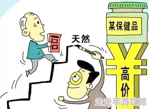 精品福利在线虚假宣传谨防上当
