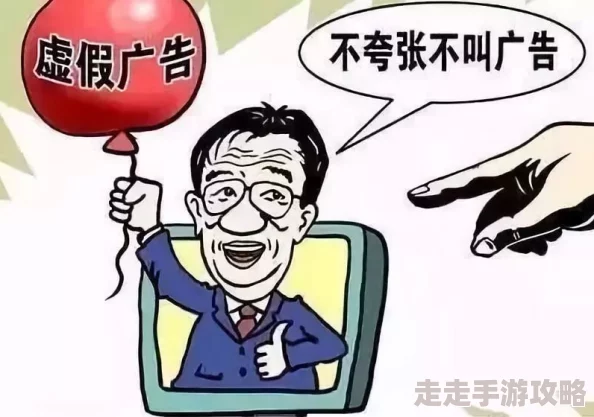 精品福利在线虚假宣传谨防上当