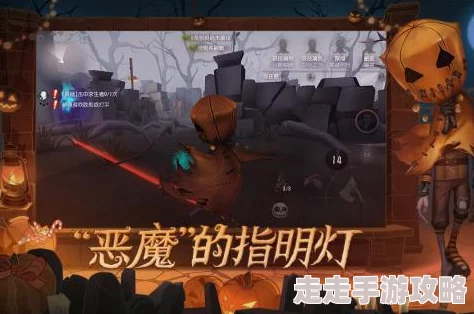 第五人格新版本噩梦角色深度玩法爆料与攻略指南