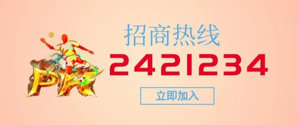 《超级马力欧派对 空前盛会》真人广告曝光，今日携新角色发售！
