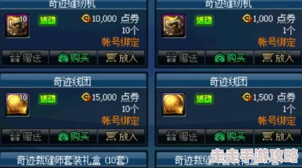 黑神话悟空：揭秘狼牙棒获取途径及所需材料爆料