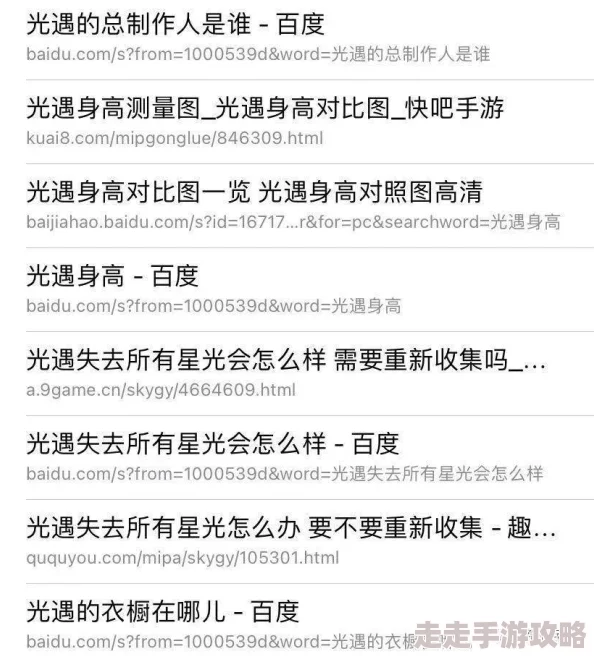 足控免费视频xxav该搜索词包含色情内容暗示用户可能对恋足癖内容感兴趣并寻求免费观看途径