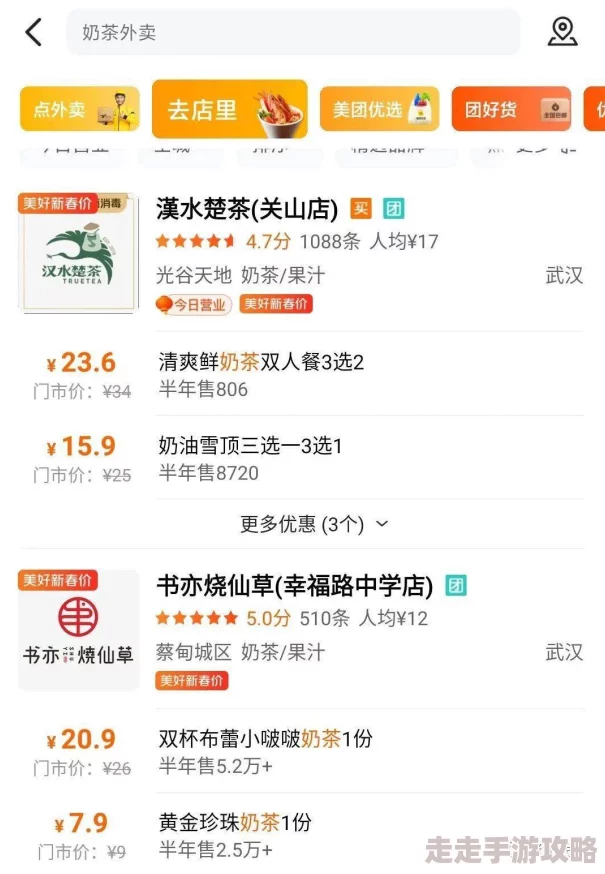 足控免费视频xxav该搜索词包含色情内容暗示用户可能对恋足癖内容感兴趣并寻求免费观看途径