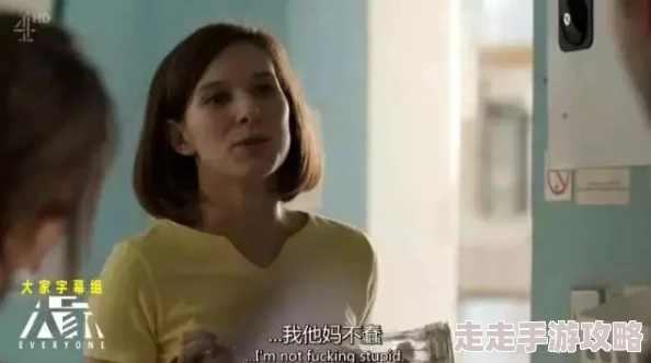 爱欲迷情道德沦丧令人唏嘘的结局