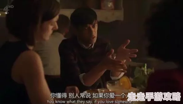 爱欲迷情道德沦丧令人唏嘘的结局