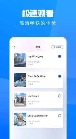 性欧美free画质清晰流畅内容丰富更新及时老司机都懂