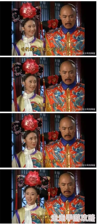 绿茶美人网友称其扮猪吃老虎的心机高手段位太高一般人看不出来