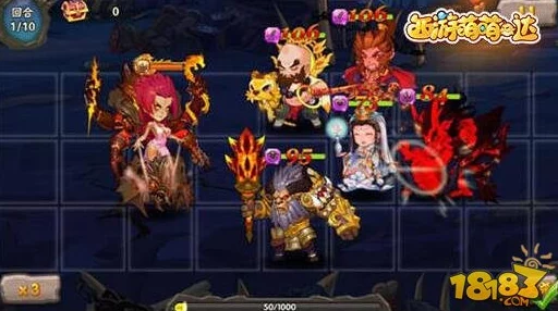 独家爆料！热血西游最新兑换码大全及隐藏福利揭秘