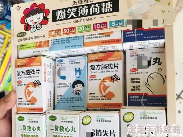 黄频在线观看内容涉及色情低俗信息危害身心健康请远离不良网站