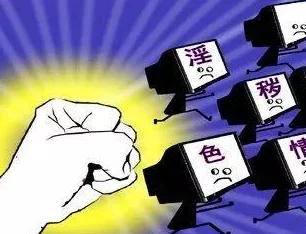 狂野欧美性猛交xxxx免费按摩涉嫌违法传播淫秽信息已被举报