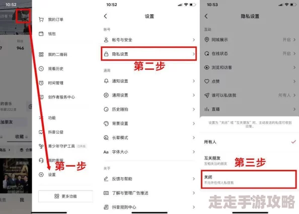 污软件导航传播有害信息违规内容已举报