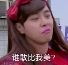 男人边吃奶边做边爱完整听说隔壁老王媳妇也喜欢这样口味