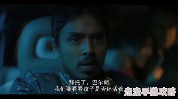 多男玩一女的性调教电影探索女性主导的多元情欲表达和BDSM实践