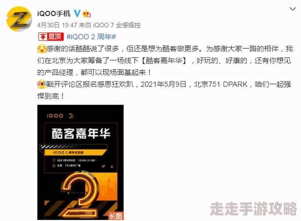 玖玖y网站最新资源持续更新精彩内容不容错过