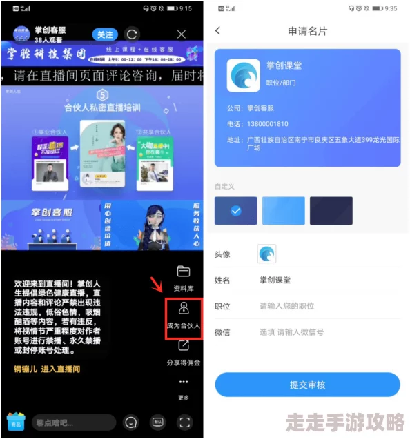 玖玖y网站最新资源持续更新精彩内容不容错过
