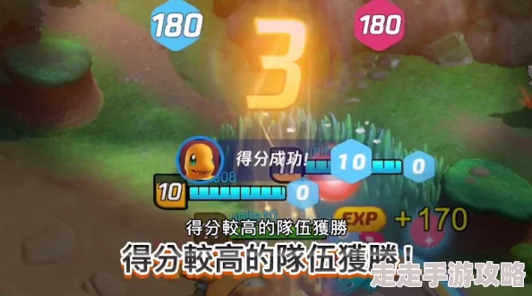 《宝可梦大集结》爆料：掌握这些游戏设置技巧，助你瞬间晋级高阶段位！