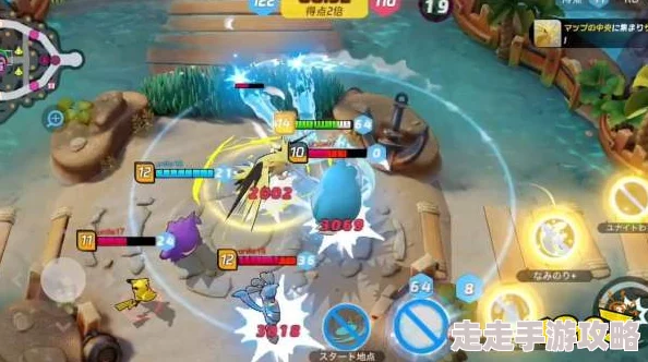 《宝可梦大集结》爆料：掌握这些游戏设置技巧，助你瞬间晋级高阶段位！