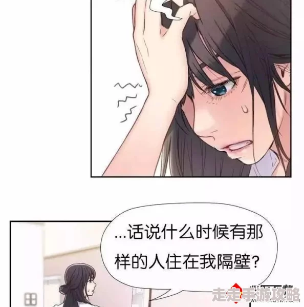 韩漫在线看免费观看免费最新高清资源每日更新流畅无广告