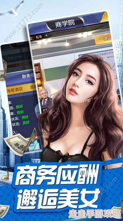 秘书高h办公室激情纠缠完整版流出