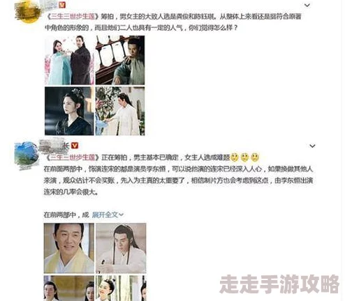 四虎在线观看成人影片免费已被举报并确认传播非法色情内容