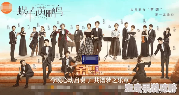 2020精品极品国产色在线双交听说主演们私下关系复杂，拍摄期间还有不少精彩的幕后故事