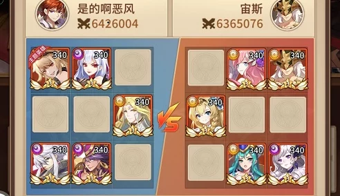 闪烁之光魔械工坊法师试炼全攻略：揭秘T0级法师与光暗属性通关爆料