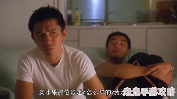 爸爸～你怎么这么大年纪了还这么不懂事