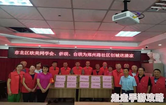 欧美综合社区提供生活娱乐购物等信息
