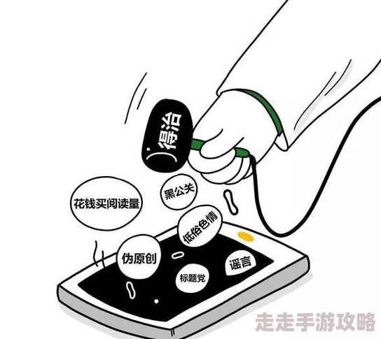 久久乱69小说内容低俗传播不良信息已被举报