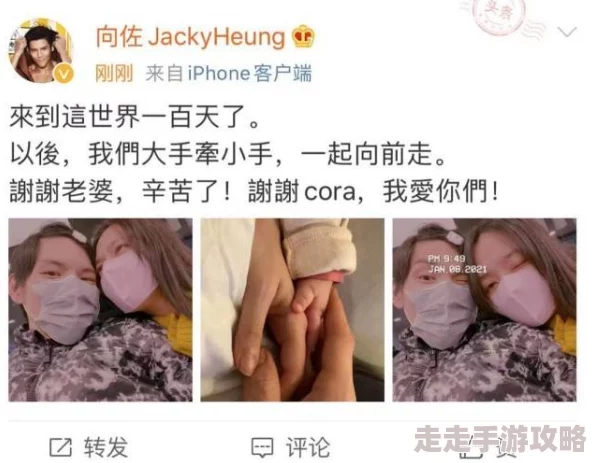 老师-脱-了-内-裤-让我亲曝光者联系方式1234567890受害人张三2023年10月27日