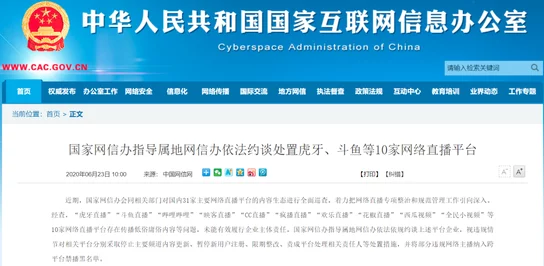 国产福利短视频内容低俗传播不良信息已被举报