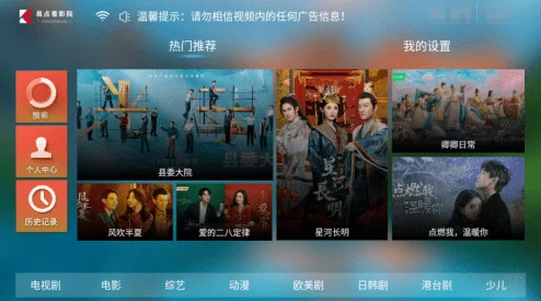 日韩综合网资源丰富更新快就是广告有点多