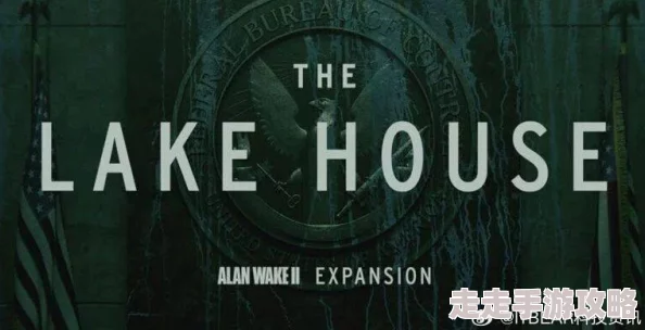《心灵杀手2》新DLC《Lake House》发售日期确定为10月23日