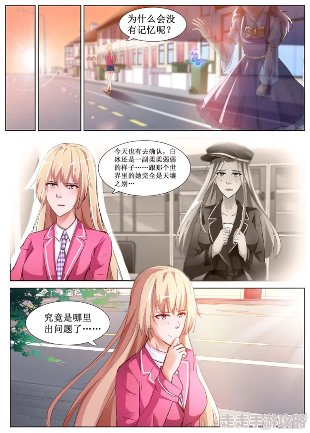 韩国无遮羞禁漫画大全画风精美尺度大内容引人入胜