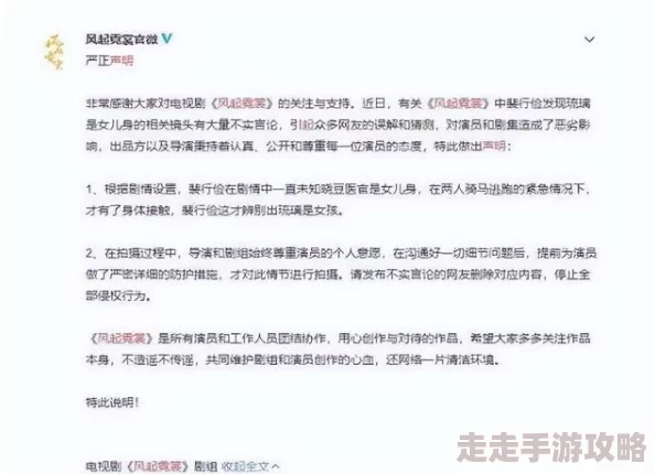 色综合色综合网友称内容低俗画质模糊浪费时间建议大家不要观看