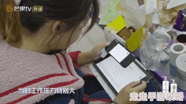 素人约啪网友称平台存在安全隐患建议加强监管