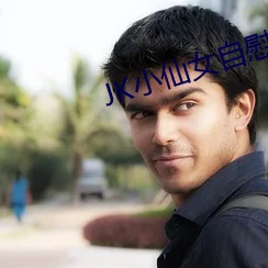 无遮挡男女激烈免费动态图警惕！此类内容涉嫌违法传播，请勿点击观看